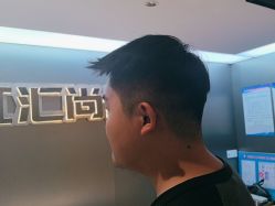 -88潮牌美发沙龙