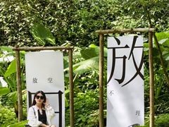 -桂林古东瀑布景区