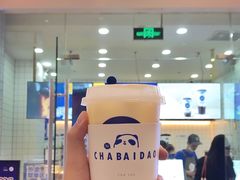 杨枝甘露-茶百道(太原茂业天地店)