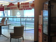 -必胜客餐厅(昆百大泰业城店)