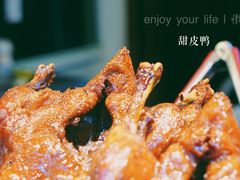 -徐六孃正宗甜皮鸭(张公桥店)