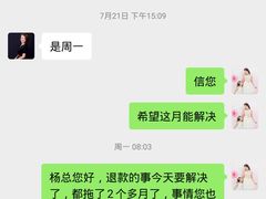-金仕堡游泳健身会所(中铁名邸店)