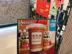 -美芝莲(东方宝泰店)