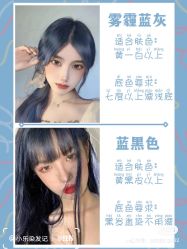 -悠巷形象设计