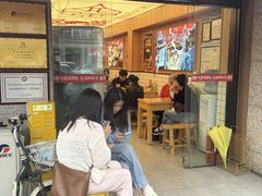-冒菜西施·非遗冒菜(总店)