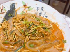 -熏酱小酒馆榆林镇筋饼(南棵二道街店)