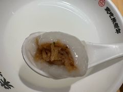萝卜丝汤团-朱新年·苏式汤团·面点(北寺塔店)