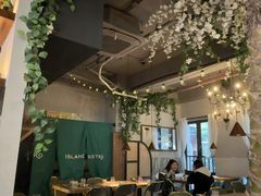 -岛风·台食小馆 ISLAND BISTRO(烟台山店)