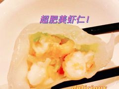 -虾饺妹·酒家(海珠广场店)