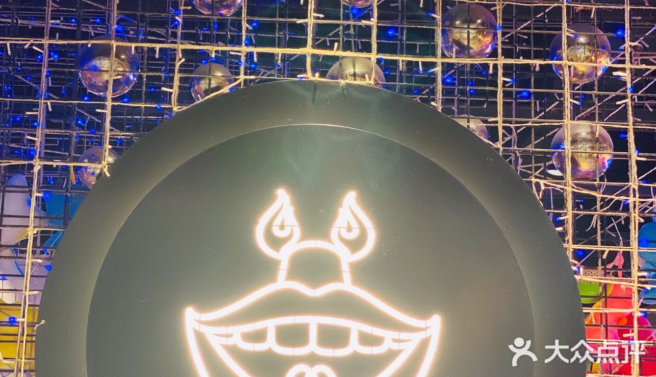 大吉大利，今晚吃鸡🐔锅友 ·火锅鸡 双层牛蛙塔