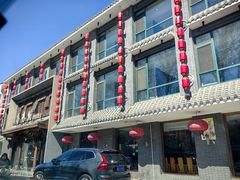 -高玛纳驴肉火烧(河间总店)