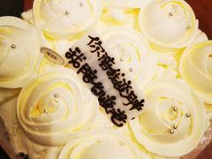 -可稵咖啡面包蛋糕(休斯顿店)