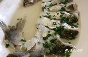 Steamed Wild Big White Fish