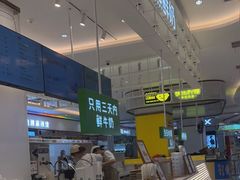 -兰熊鲜奶(昌平悦荟店)