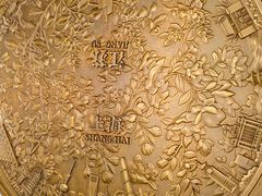 -状元楼(金溪路店)