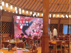 大堂-九十九顶毡房(阜石路店)