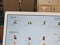-喜茶(上海淮海中路渔阳里店)