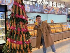 -秋林食品(秋林公司店)