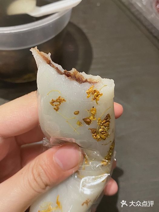 四宜糕团店(南大街店)图片