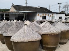 -苏州市吴中区光福窑上花果蜜饯厂