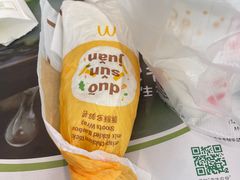 -麦当劳(大亚湾龙光城店)