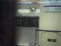 -安立路(地铁站)