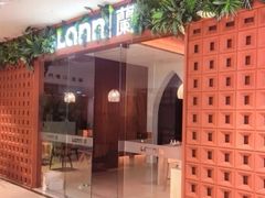 -LANN I 蘭·泰式古法按摩(高岛屋百货店)
