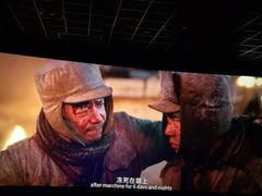 -上海金逸影城(静安大悦城店（原新恒星影城）)