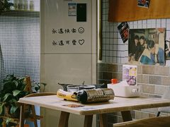 -三餐季年糕火锅(韩乐坊店)
