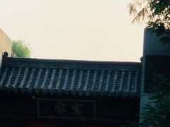 -卫鼎轩·家宴(水上公园店)