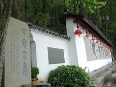 -严子陵钓台(富春江小三峡)