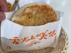 -马子禄牛肉面(金宝街店)