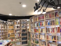 -山西图书大厦(建设南路店)