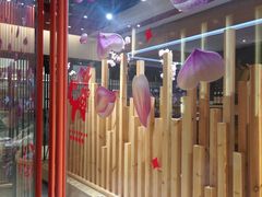 大堂-栖川山葵家·寿喜锅·日式料理(龙湖北城天街商场店)