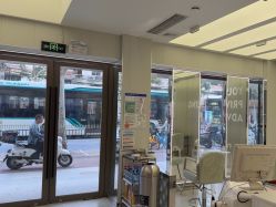 -PE SALON