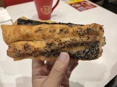 黑芝麻油条包麻糍-永和大王(春日上新·阜成门店)