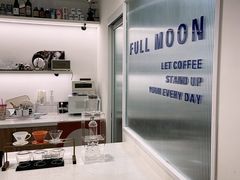 -FULL MOON满月咖啡