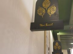 -Thai Basil罗勒叶泰式餐厅(时代天街店)