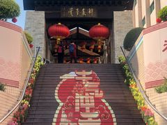 -广州神农草堂中医药博物馆