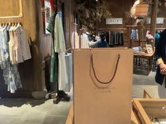 -法云安缦酒店