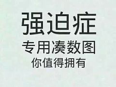 -CGV影城(东港IMAX店)