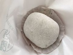 -聪记香港糯米糍(天虹店)