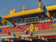 -西安市广仁寺