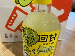 -喜茶(深圳海岸城店)