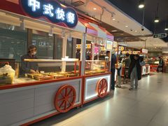 -盒马鲜生(岭南新世界店)