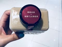 -奈雪的茶(新天地广场PRO店)