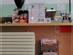 -COFFEE HOLIC(朝外SOHO店)