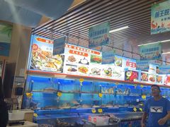 -前王院•巧克力海鲜市集餐厅(万平口店)