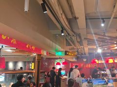 -巴奴毛肚火锅(相州店)