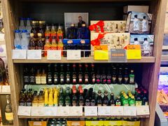 -Olé精品超市(海上世界店)